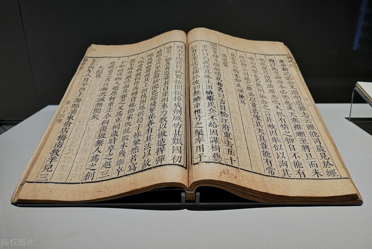 古文观止全书典藏版,古文观止影印