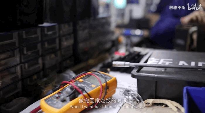 东莞某工厂流水线30分钟视频曝光：看完他们的18岁，我想给你的孩子提个醒