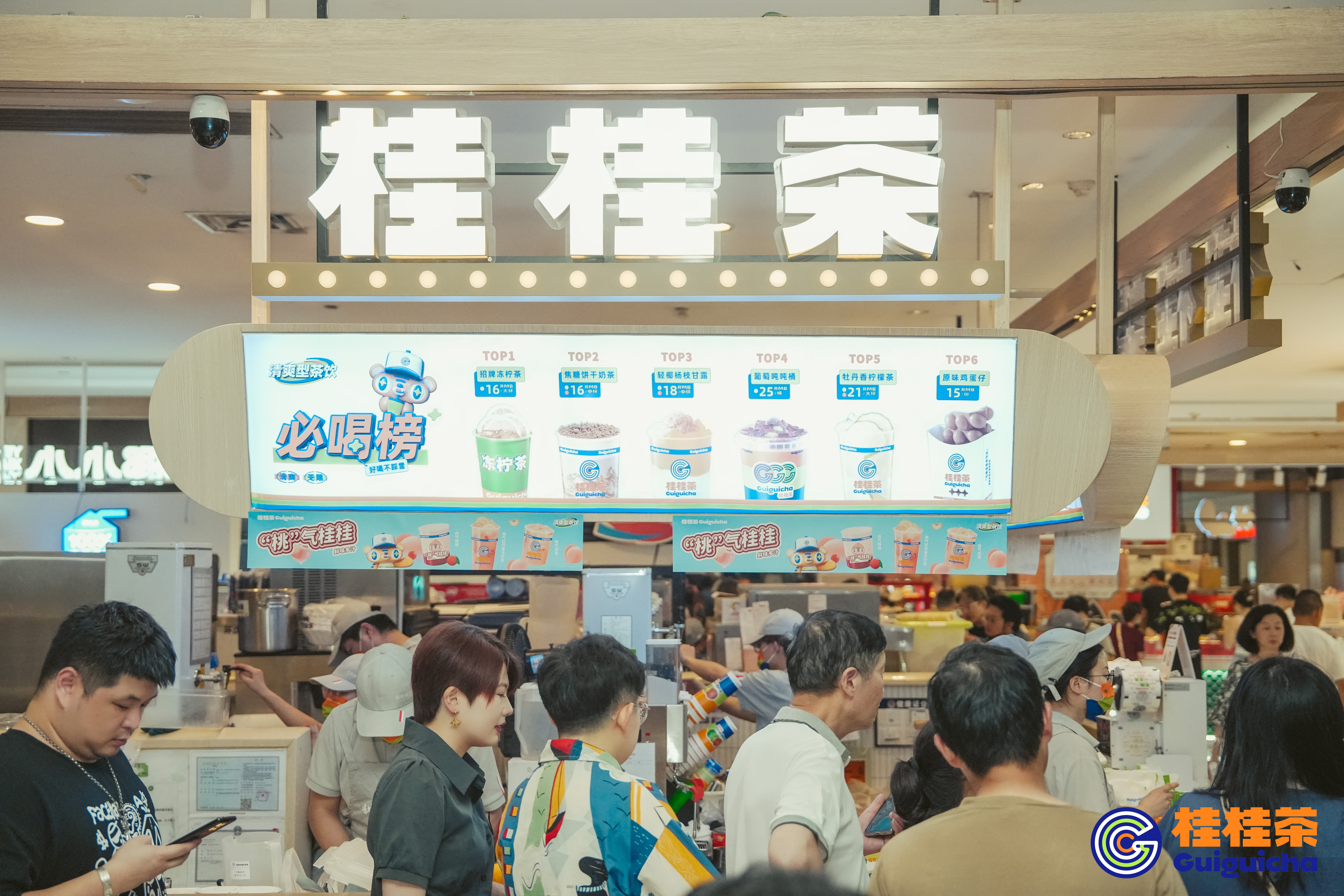 新开奶茶店的出路,如何低成本开奶茶店