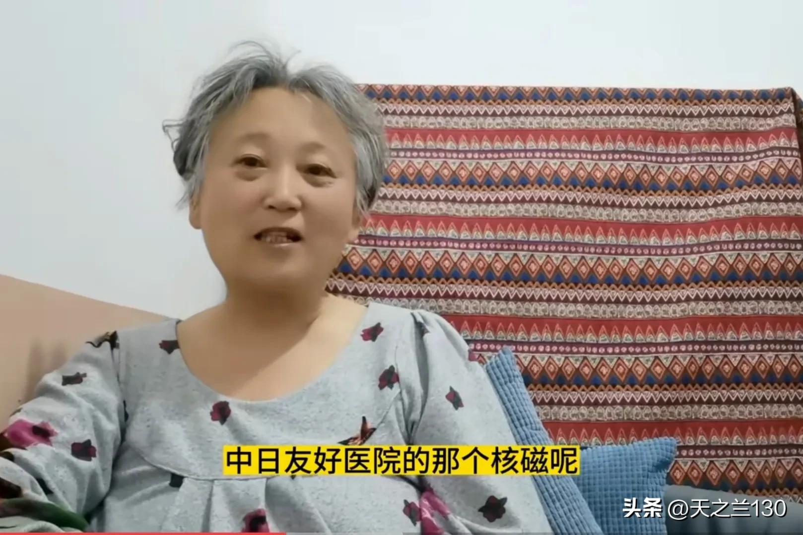 身体抱恙，北京胜芳来回跑，健康状况令人担忧，盼盼奶奶终于住院