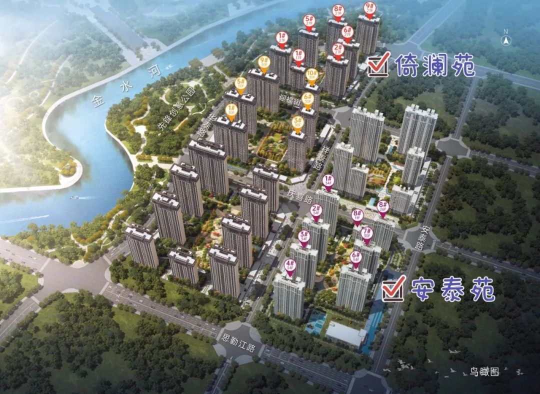 亚星锦绣山河安泰苑有啥缺点,亚星锦绣山河安泰苑