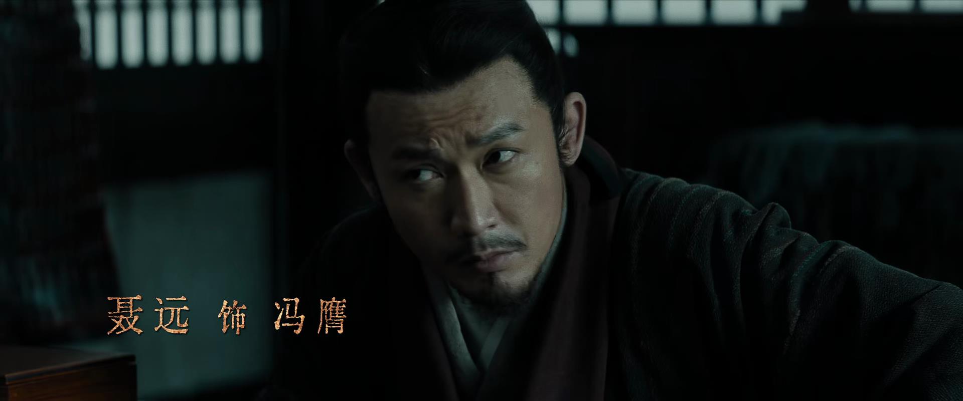 《风起陇西》首播质量高，11位中青年演员，拉高了平均分