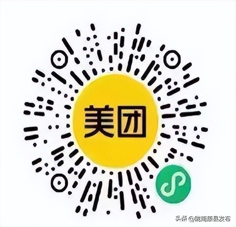 陇南市武都区疫情保供电话,甘肃武都疫情期间配送菜电话