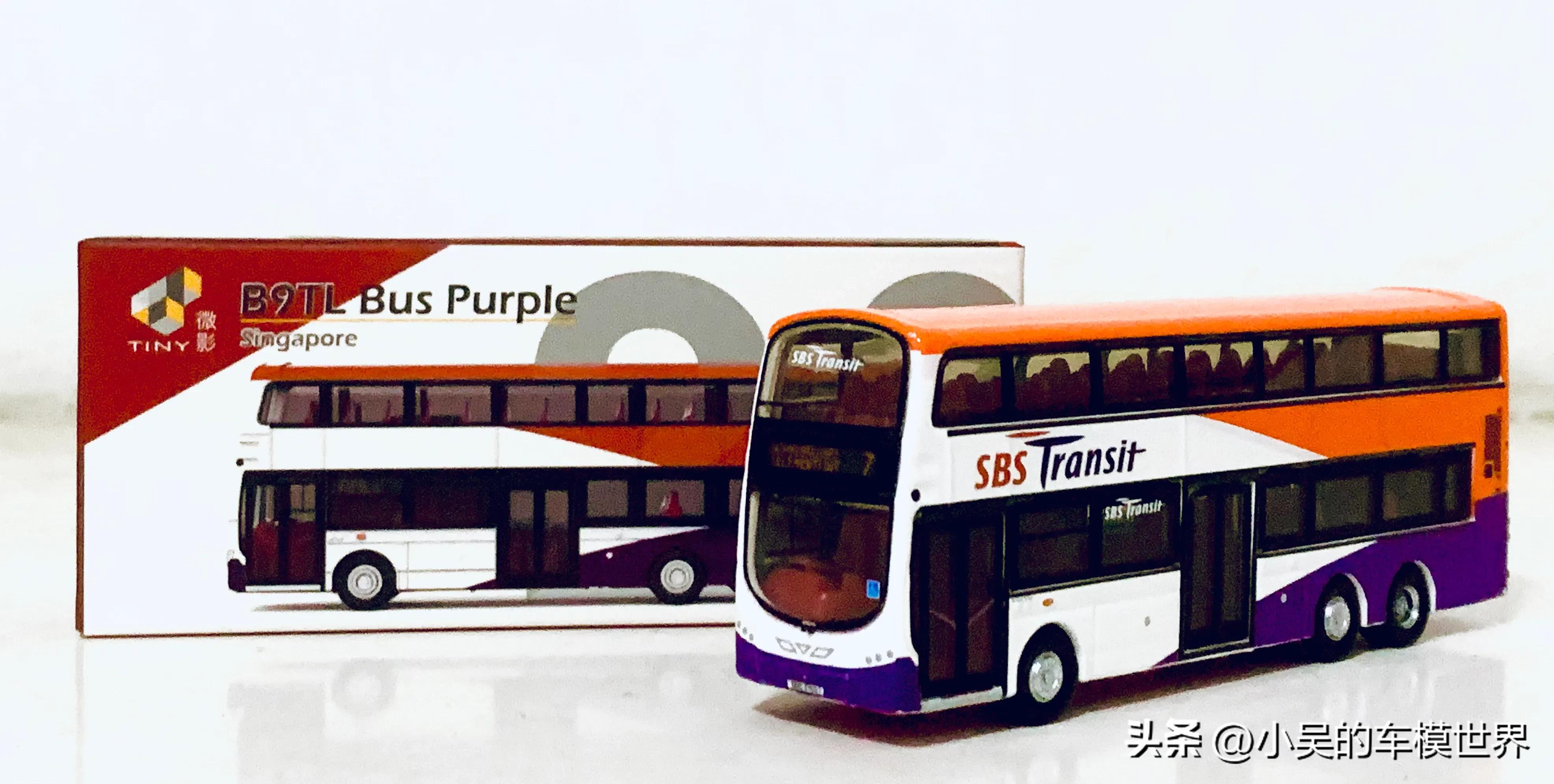 游览狮城好风光|TlNY微影新加坡系列SG23新捷运9路富豪B9TL巴士