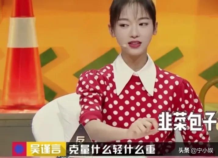 你不知道的女明星暴瘦的真相,为什么明星很容易暴瘦