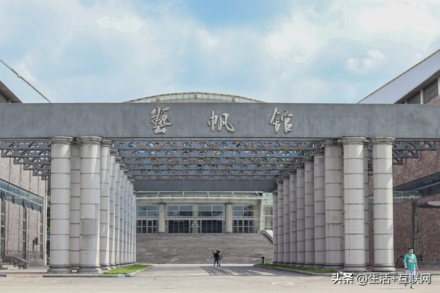 山东理工大学和沈阳化工大学排名,沈阳大学与厦门理工学院哪个好
