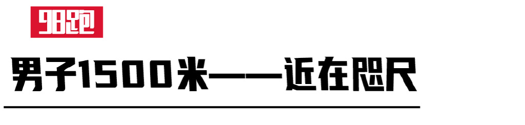 米切尔最难打破的历史纪录,斯托克顿最难被打破的纪录