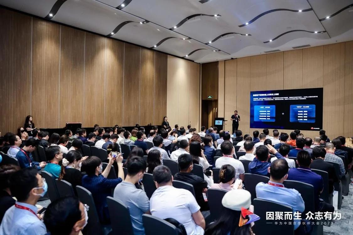 华为云商店,华为云平台部署工作的步骤