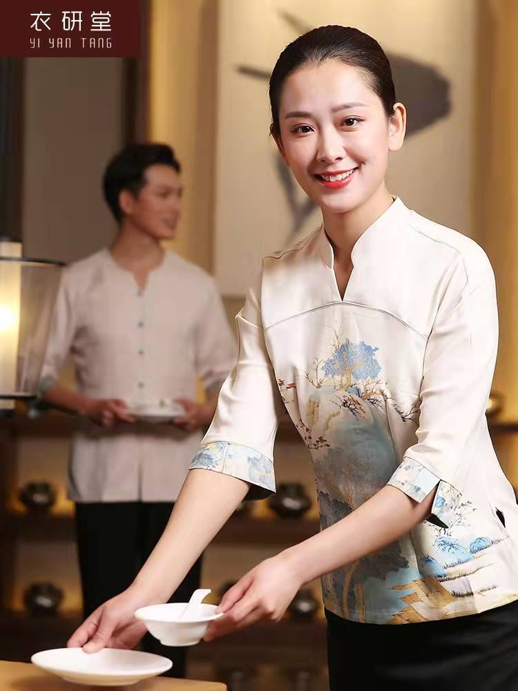 酒店工作服条纹,工作服内卷到什么程度了