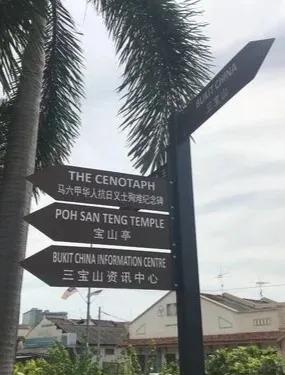 赴马来西亚旅游的感受,马来西亚出国旅游必备清单