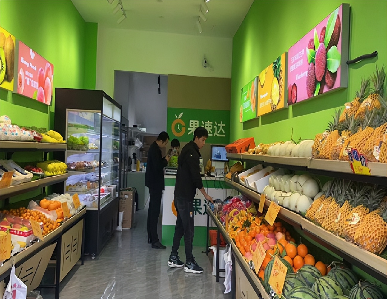 开个水果连锁店多少钱,开一个水果店投资多少钱