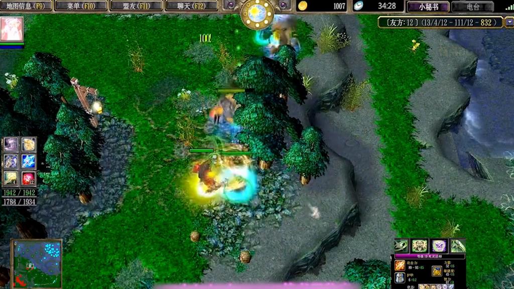 dota死灵法师一级打野教学,dota情书死灵法师比赛视频