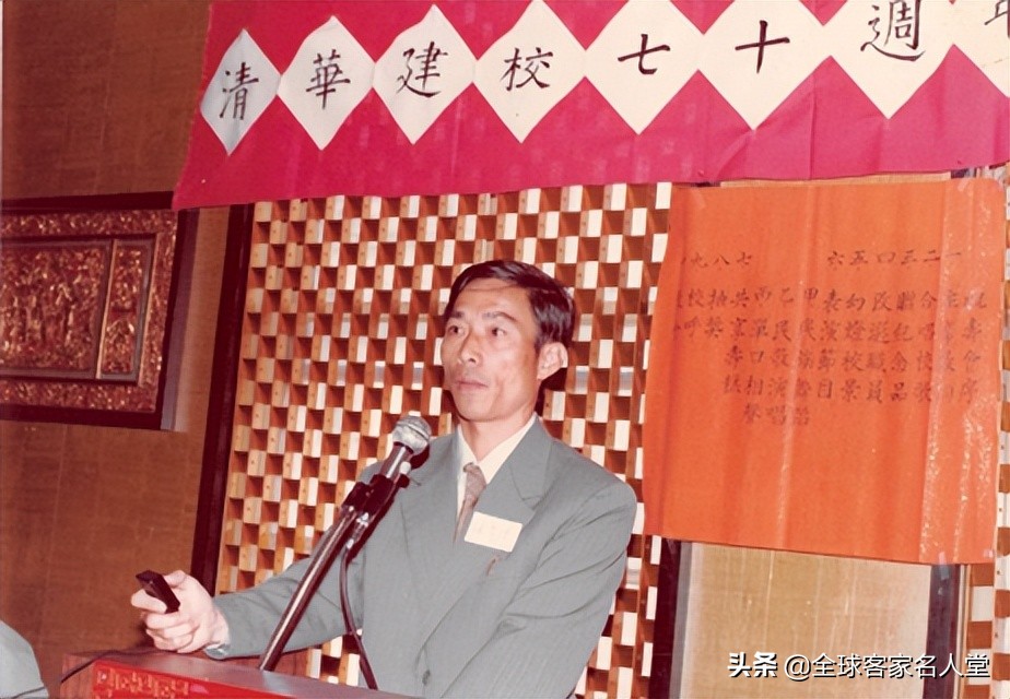 张楚汉导师,张楚寒院士简历