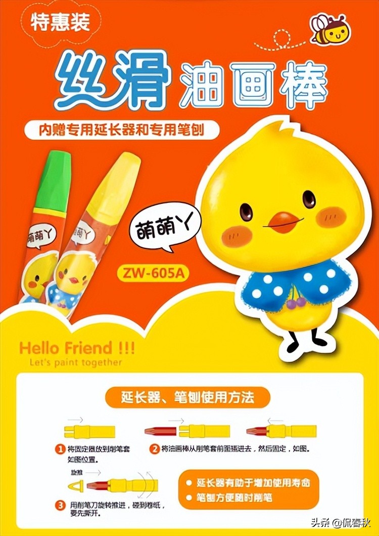 公益赠书的书哪里来的,公益赠书平台推荐