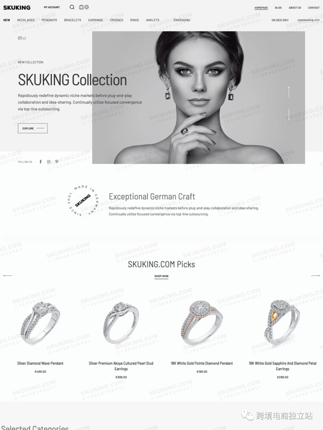 洞察2022年Google5大搜索趋势，2023营销策略布局攻略公开！