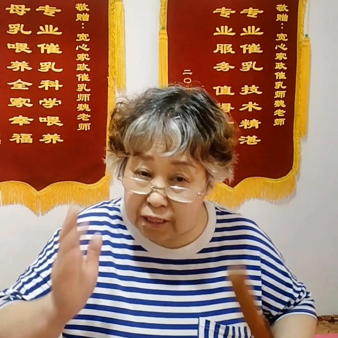 大涨乃大石头乃的做法#催乳