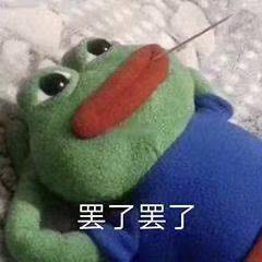 舒善：如何快速区分脸上的白色小疙瘩？