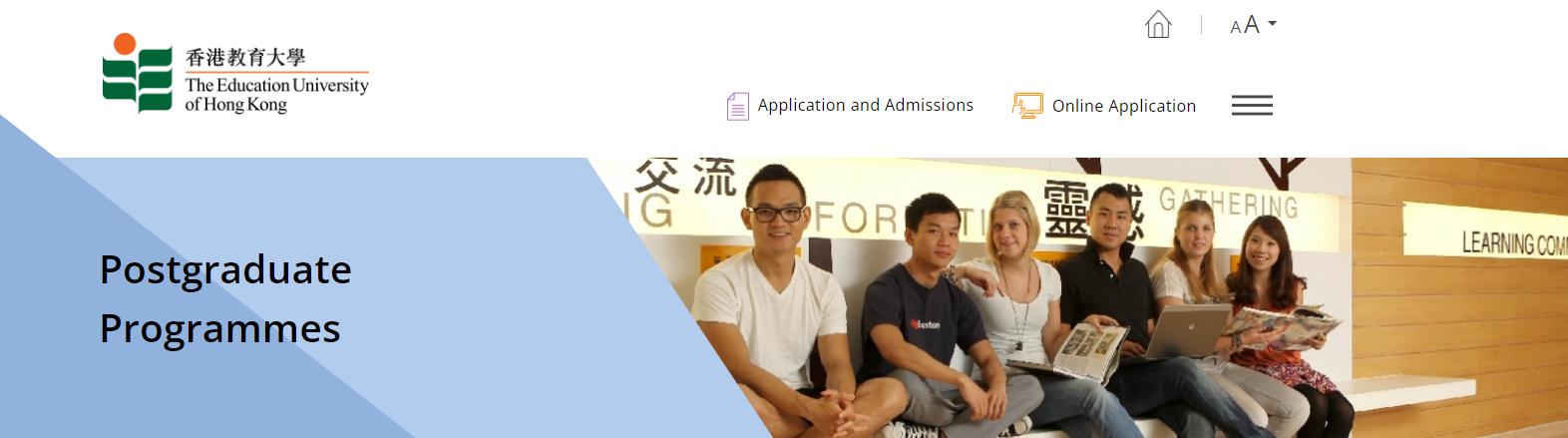 香港留学|如何评价香港教育大学？