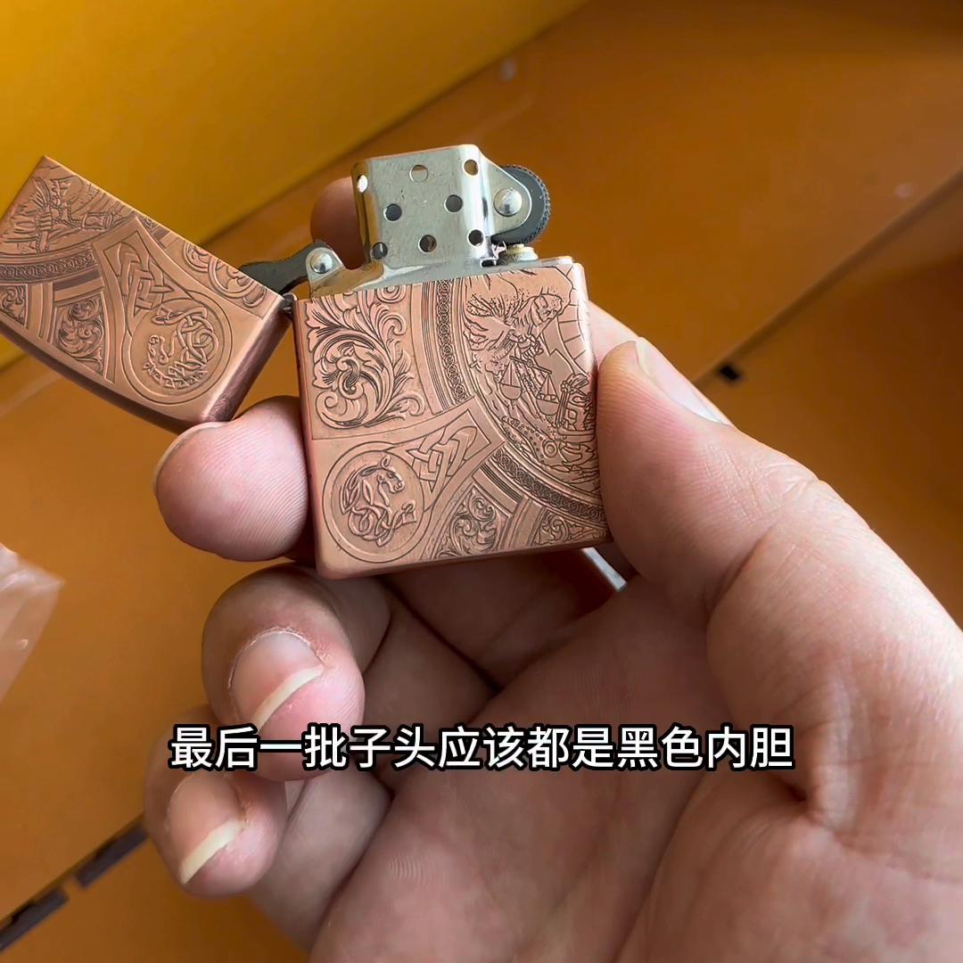 zippo入门款打火机真假区别,紫铜打火机zippo全系列