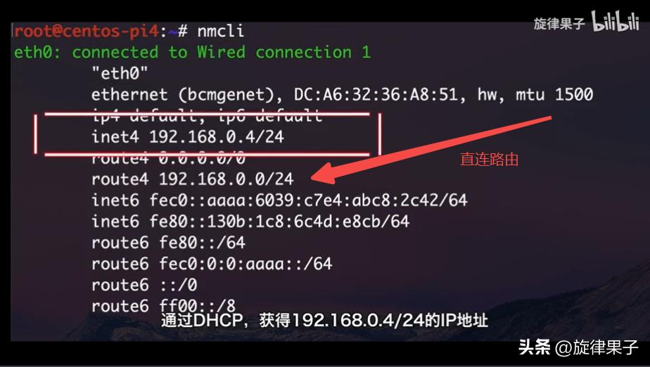 网络路由器怎么发挥它的全部作用,路由器各个功能作用图解
