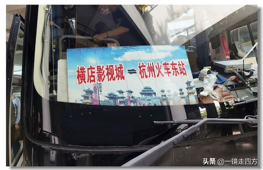 横店影视基地是浙江的还是哪里的,为何横店影视城那么出名