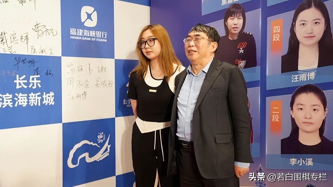 聂卫平拿过冠军吗,聂卫平最高光时刻