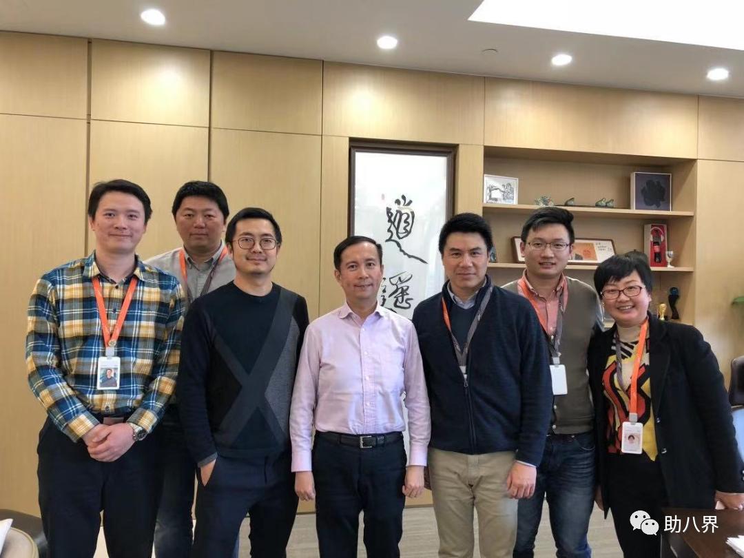 阿里巴巴旗下犀牛智造,阿里新制造平台犀牛智造正式亮相