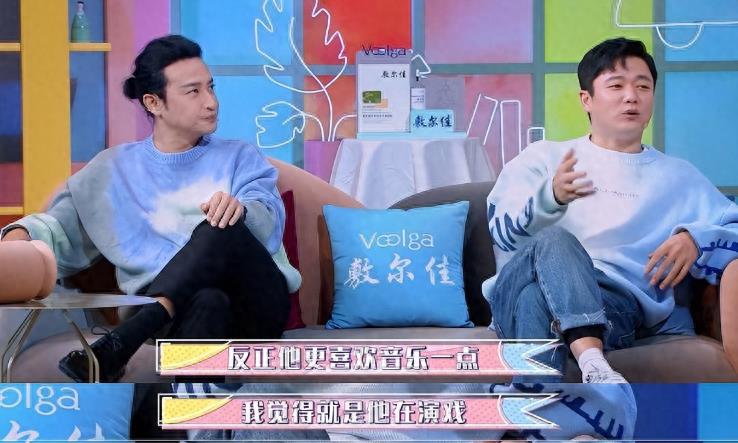 巨星背后的光环,巨星背后