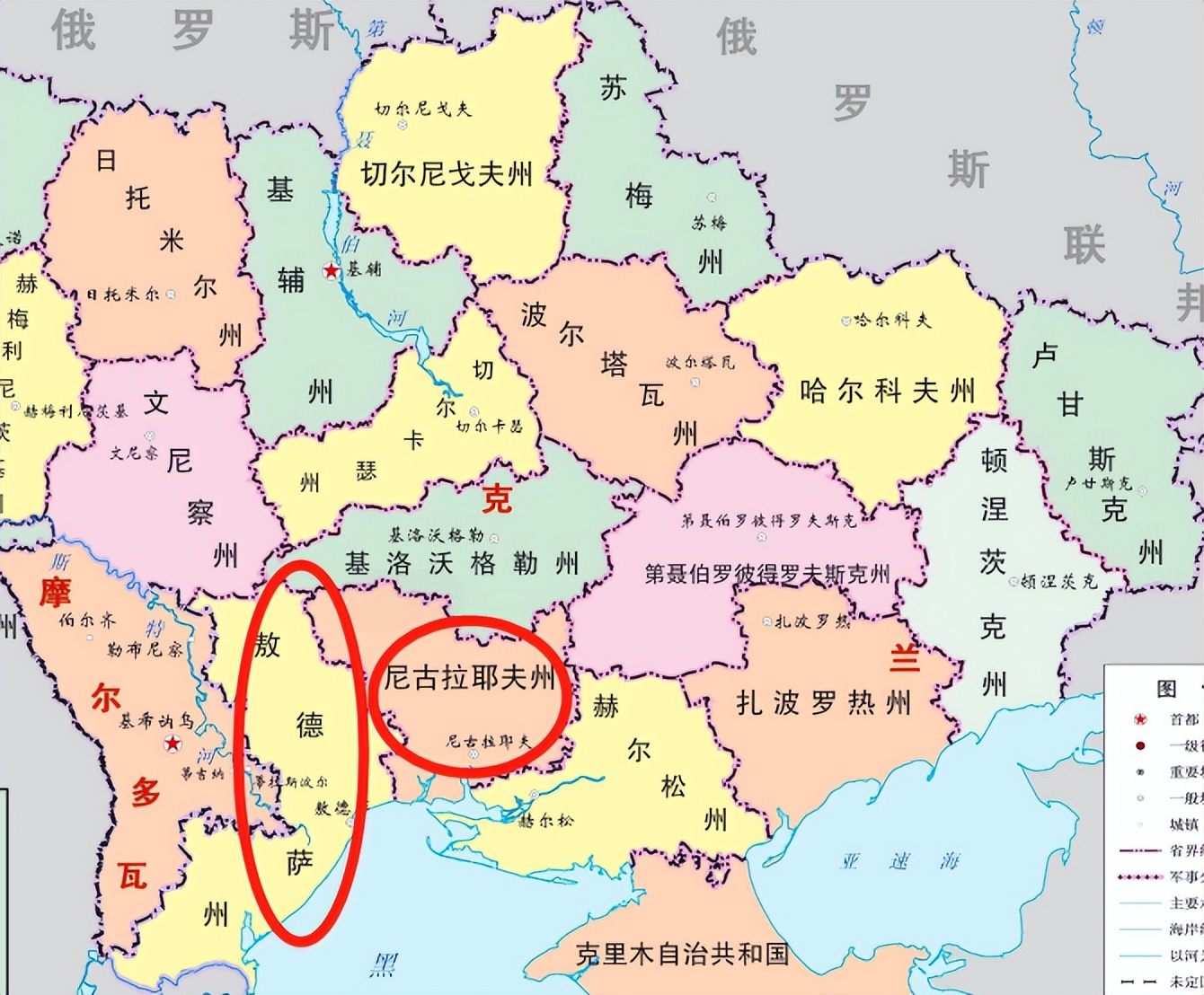 俄乌战局已经维持了几个月,俄乌局势进入终局之战