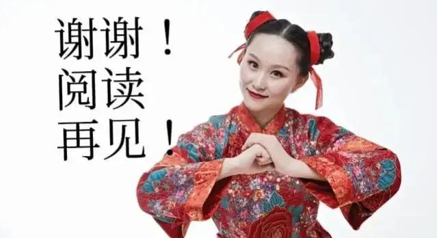 微信被删好友怎么批量删除,微信置顶聊天太多了怎么批量取消