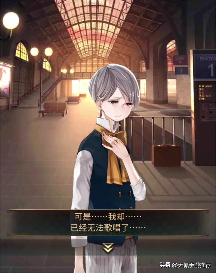 【手游推荐】2-3月，7款新上线的独立手游，大部分ios/安卓可玩