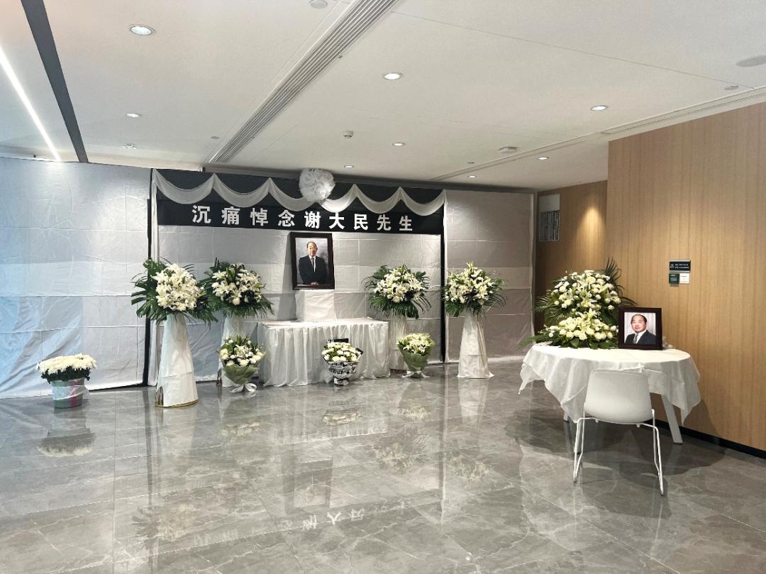 正大集团谢大民做什么,正大集团谢大民去世