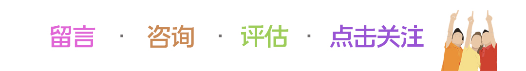 小孩抽动症发出怪声有什么方法,抽动症喉咙发出怪声音怎么办