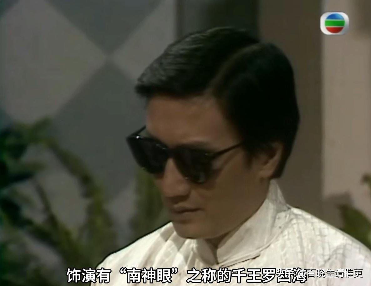 少林足球一口气看完全程,一口气看完系列少林足球