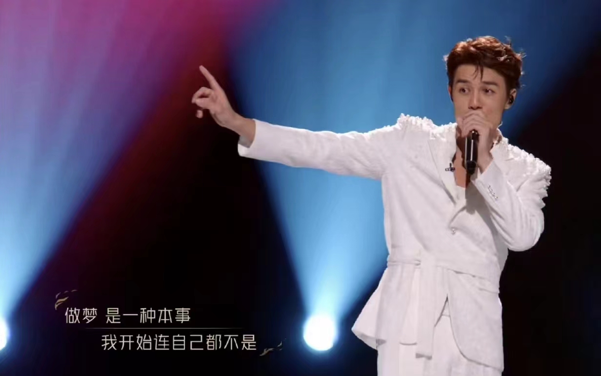 苏有朋披荆斩棘歌曲哪首最震撼,披荆斩棘苏有朋参赛歌曲