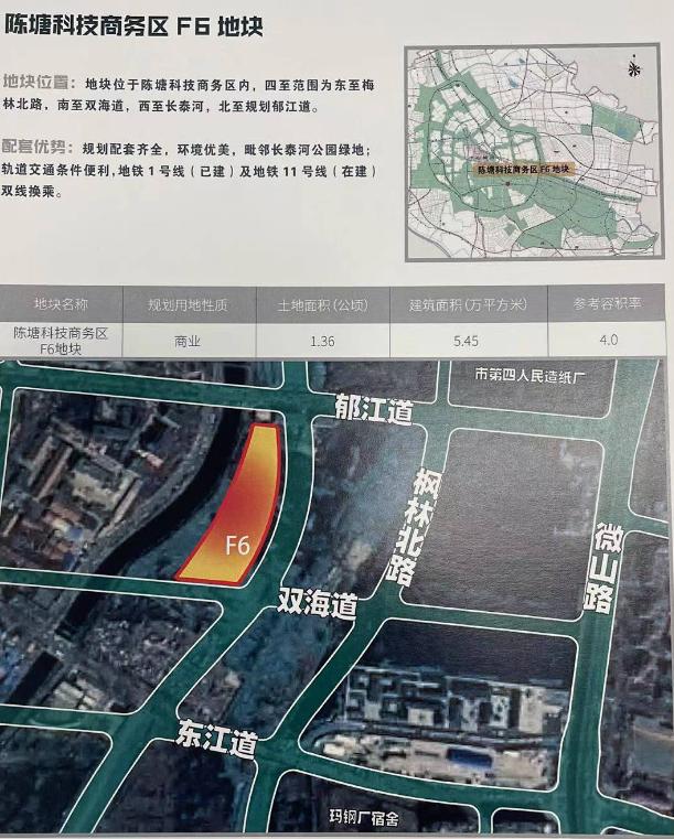 天津58宗地块延期13宗,天津挂牌58宗土地结果