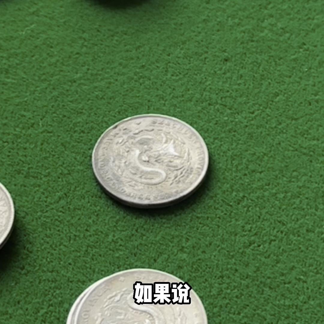 几十万的银元是真的吗,几十万的银元