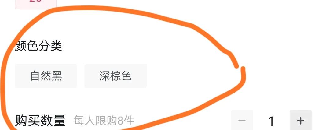 白头发除了可以染色还可以试试假发，亲身经历总结8个热点问题