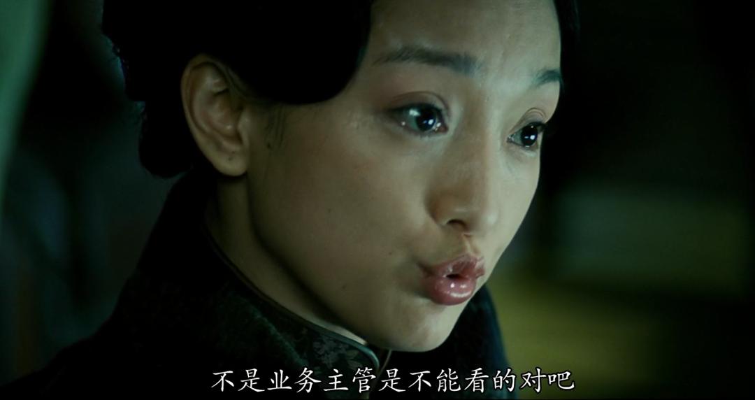 风声电影隐藏细节,电视剧风声里隐藏的细节