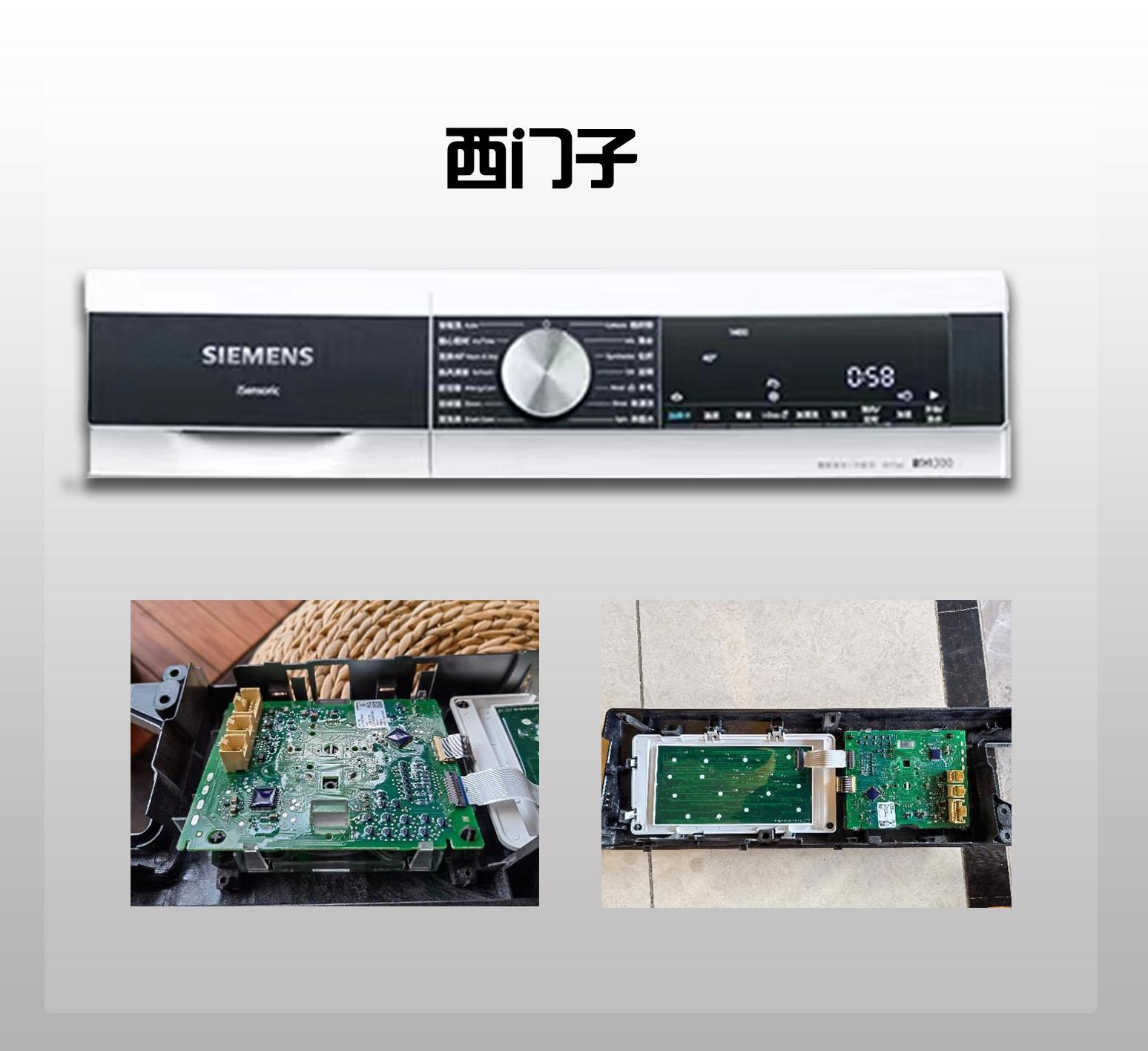 家电大兵测评滚筒洗衣机,家电大兵松下洗衣机拆解视频