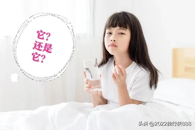 小儿氨酚黄那敏颗粒，小儿氨酚烷胺颗粒怎么选？