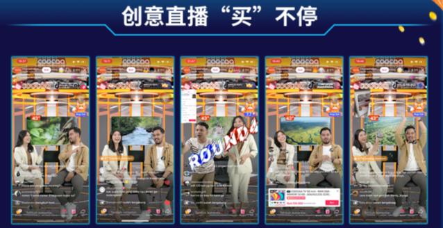 印尼大促创维酷开coocaa大获成功，PONGO都做了些什么？