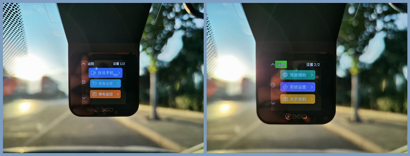 ai行车记录仪高清夜视,真正的高清夜视行车记录仪