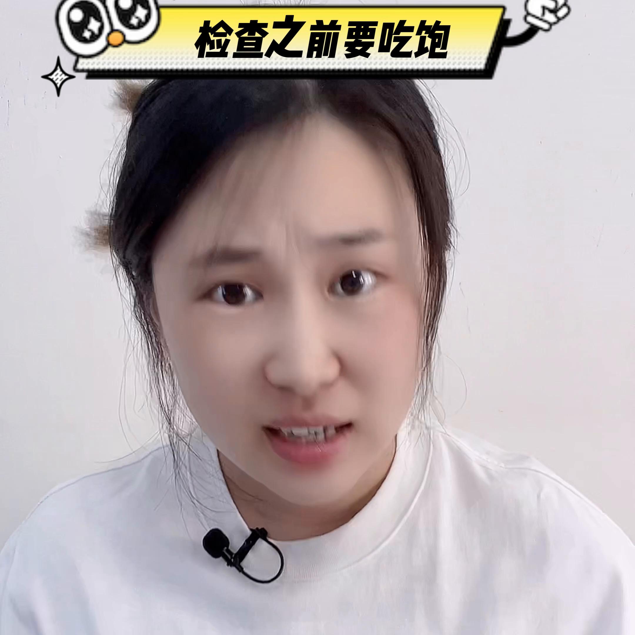 好孕传递,好孕传递健康