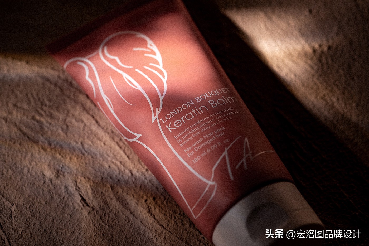 小众精炼护肤品的包装设计