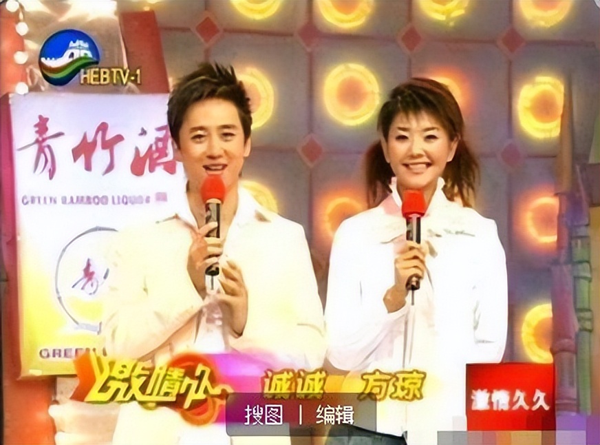 央视四大花旦主持人,辽台主持人当家花旦