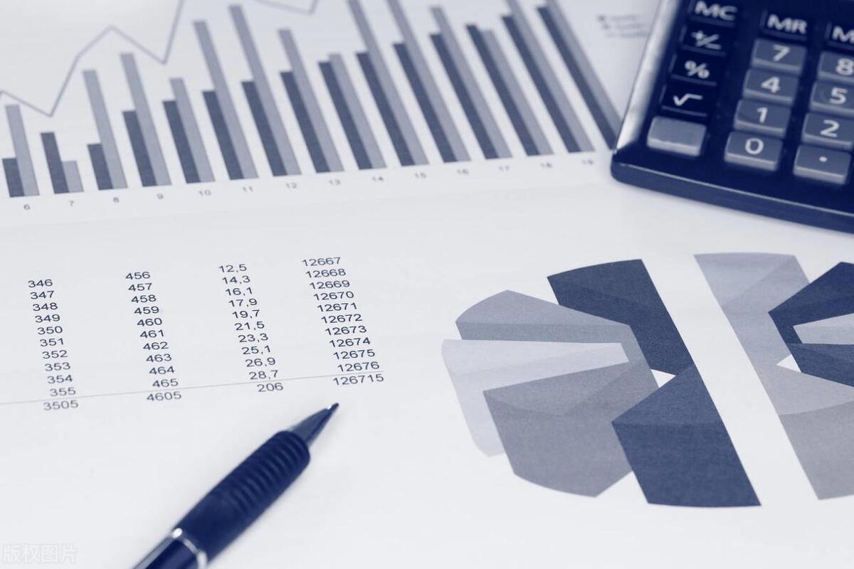 海尔供应链管理现状分析,海尔供应链管理绩效最新方法