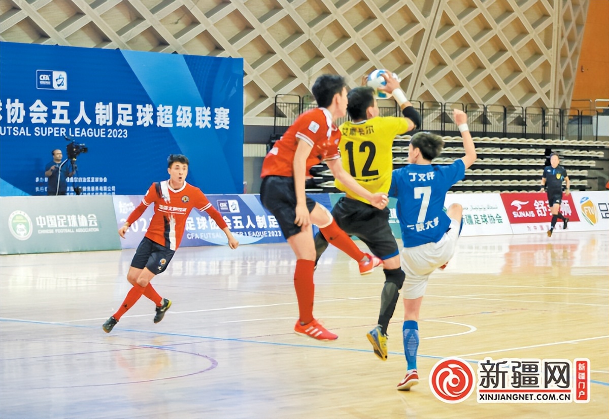 中国足球协会五人足球超级联赛,2020年中国足球超级联赛回放