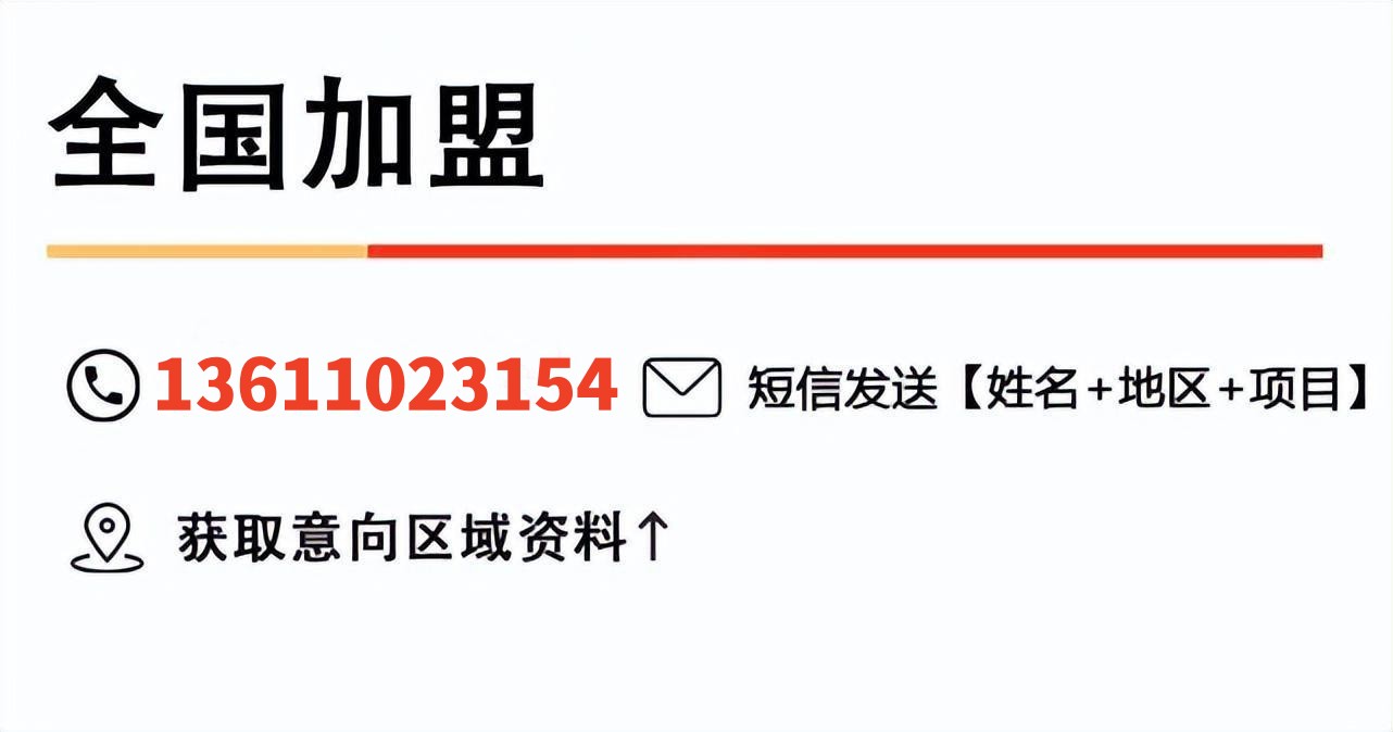 甜啦啦对加盟商有什么要求,甜啦啦加盟条件及加盟费用多少
