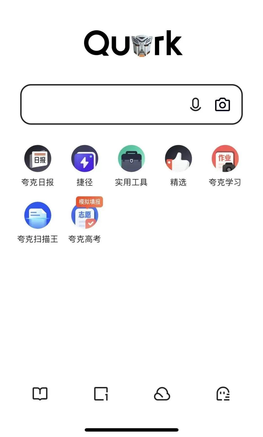 可以擦除试卷痕迹的软件免费,试卷扫描成空白试卷软件